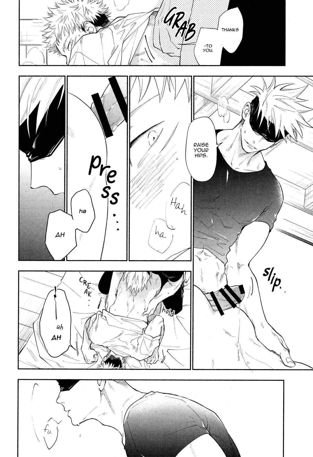 Page 17 Chapter Unknown_dd23 Jujutsu Kaisen - Mokushite Katarazu (Doujinshi)