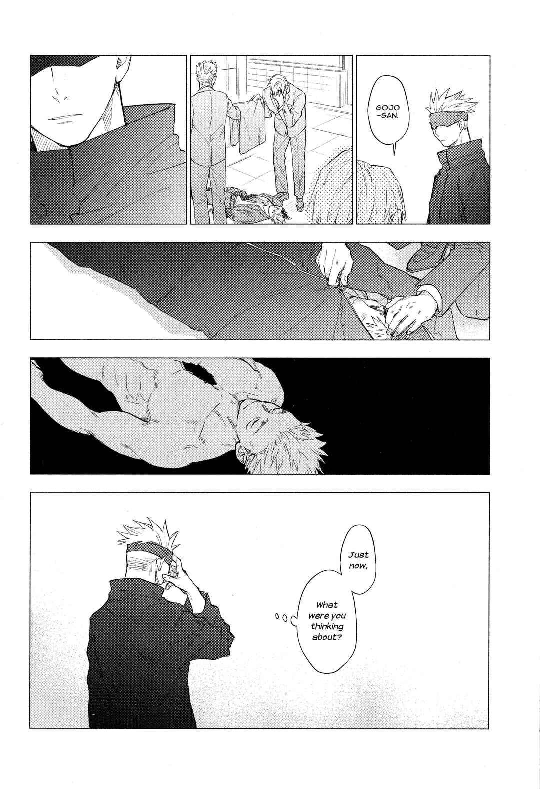 Page 23 Chapter Unknown_dd23 Jujutsu Kaisen - Mokushite Katarazu (Doujinshi)