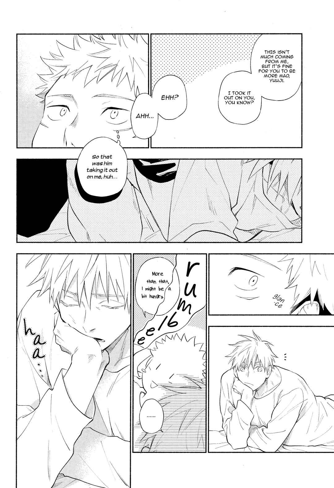 Page 25 Chapter Unknown_dd23 Jujutsu Kaisen - Mokushite Katarazu (Doujinshi)
