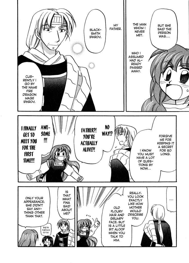 Page 6 Chapter 23.5 Corseltel no Ryuujitsushi Monogatari
