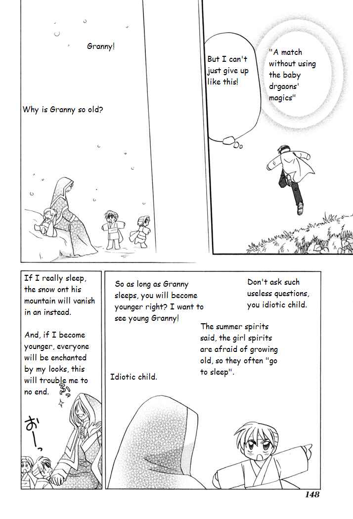 Page 18 Chapter 35 Corseltel no Ryuujitsushi Monogatari