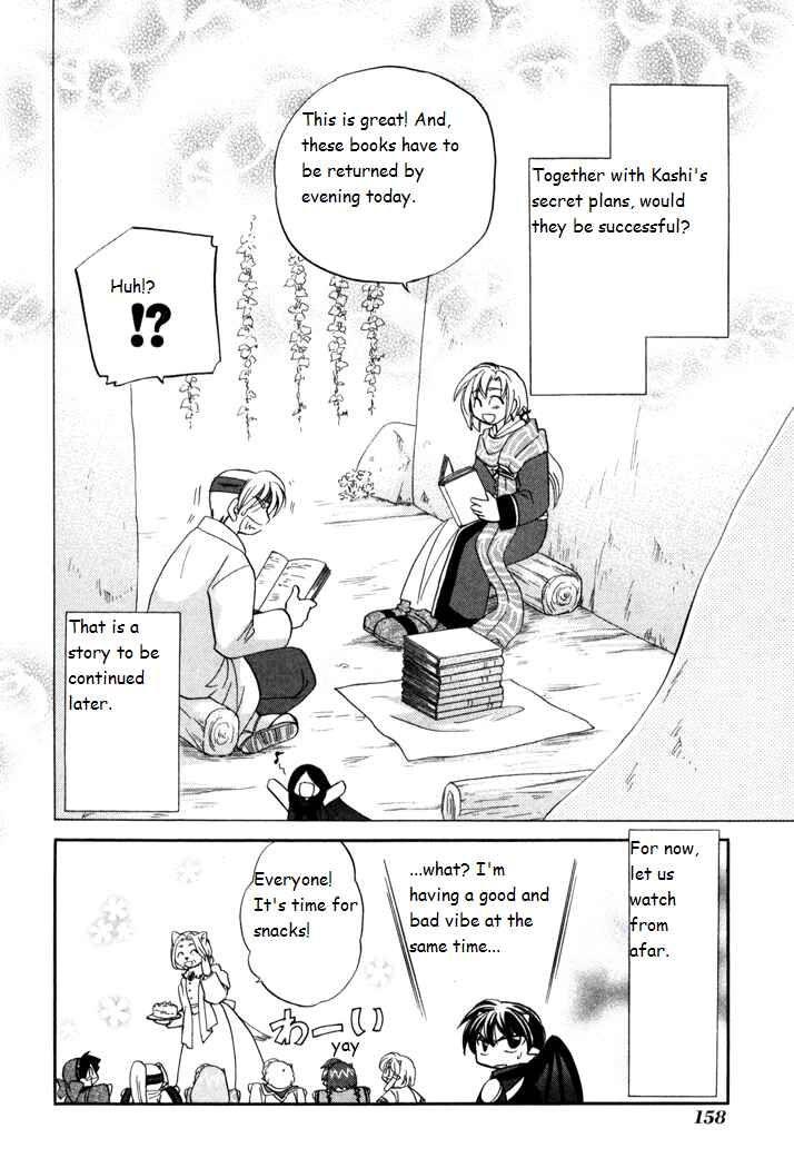 Page 28 Chapter 35 Corseltel no Ryuujitsushi Monogatari