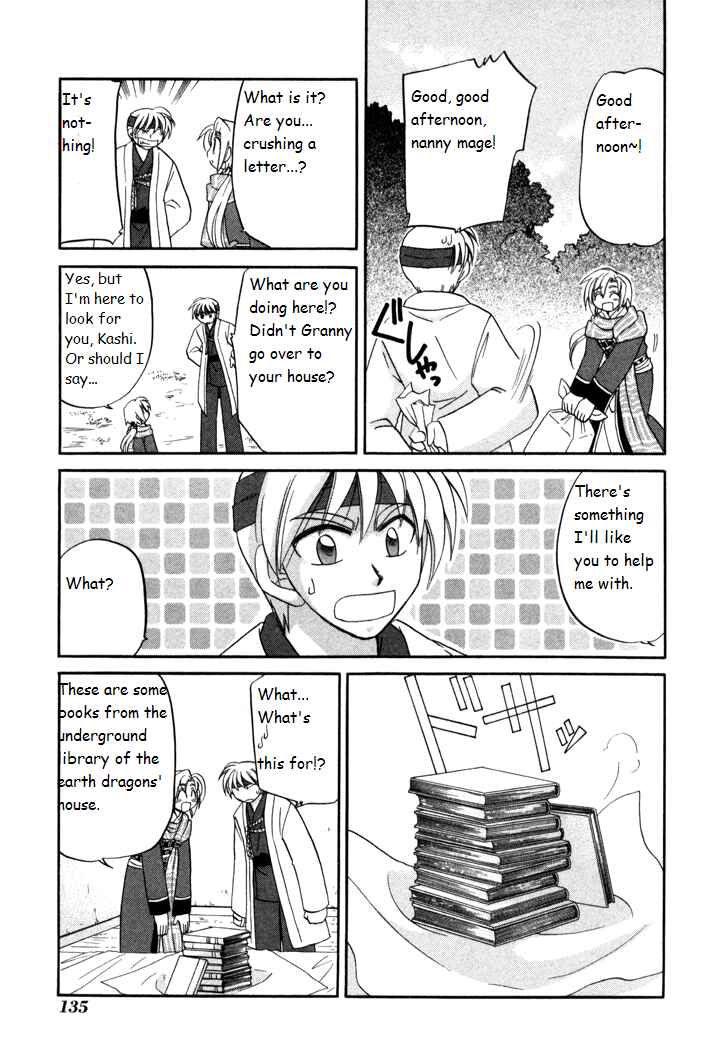 Page 5 Chapter 35 Corseltel no Ryuujitsushi Monogatari