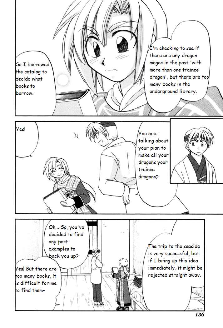 Page 6 Chapter 35 Corseltel no Ryuujitsushi Monogatari