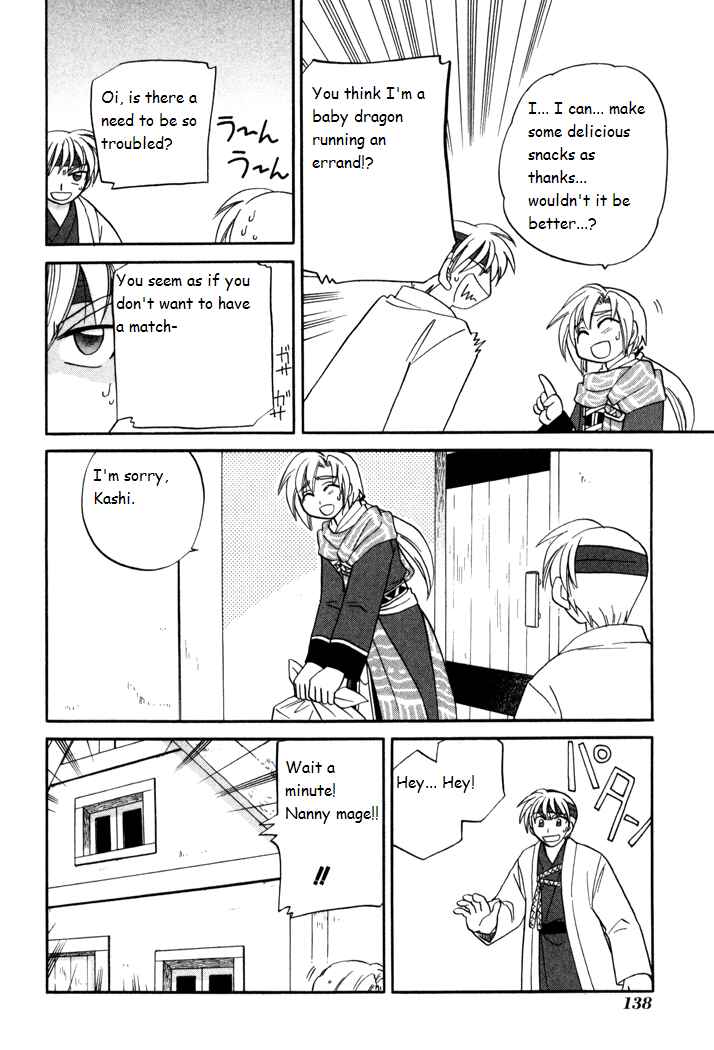 Page 8 Chapter 35 Corseltel no Ryuujitsushi Monogatari