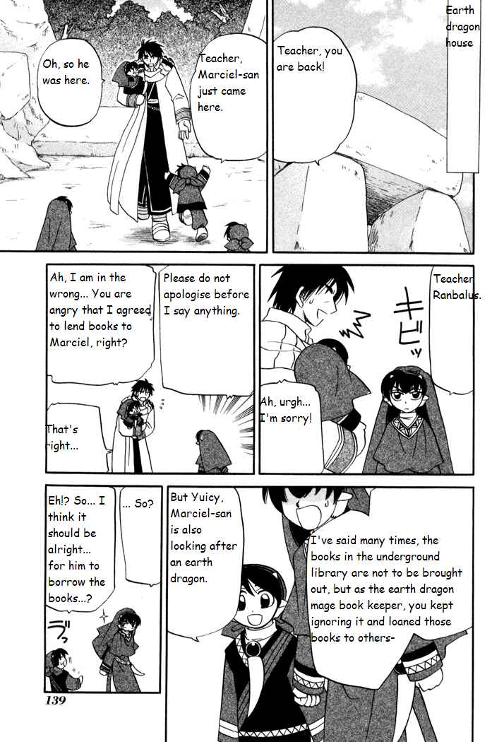 Page 9 Chapter 35 Corseltel no Ryuujitsushi Monogatari