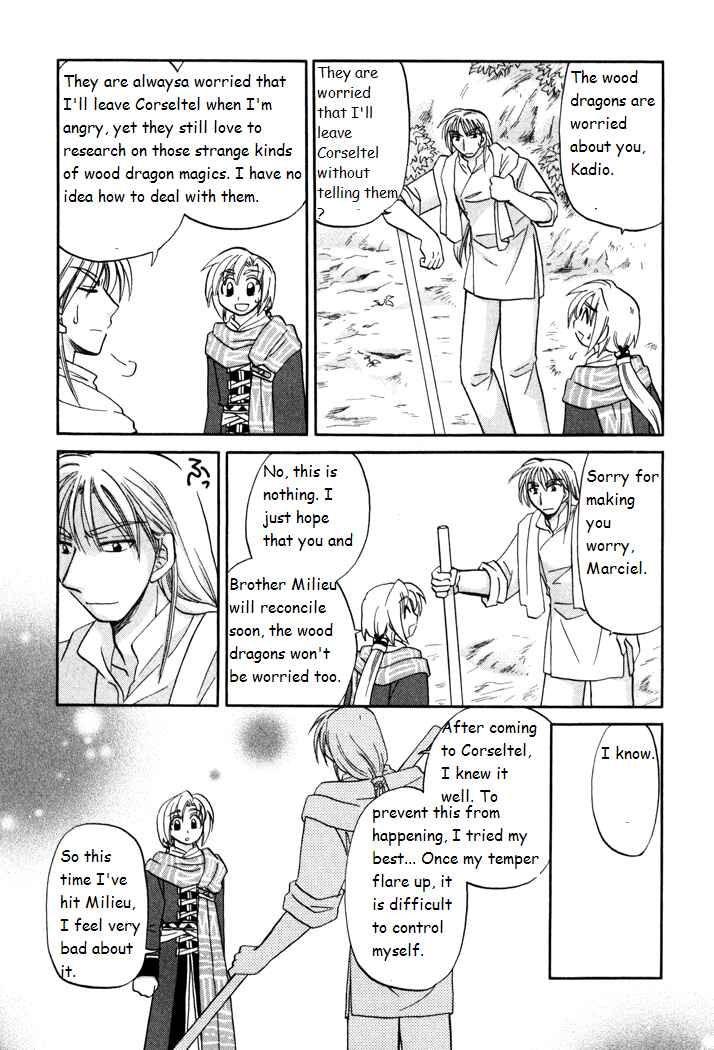 Page 14 Chapter 28 Corseltel no Ryuujitsushi Monogatari