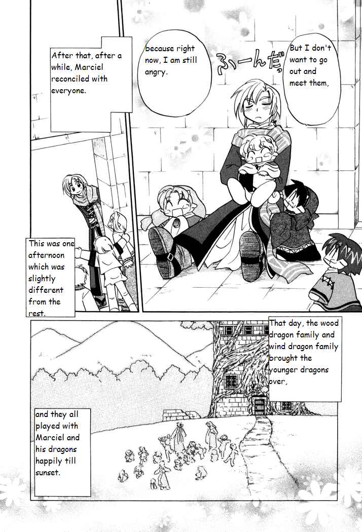 Page 24 Chapter 28 Corseltel no Ryuujitsushi Monogatari