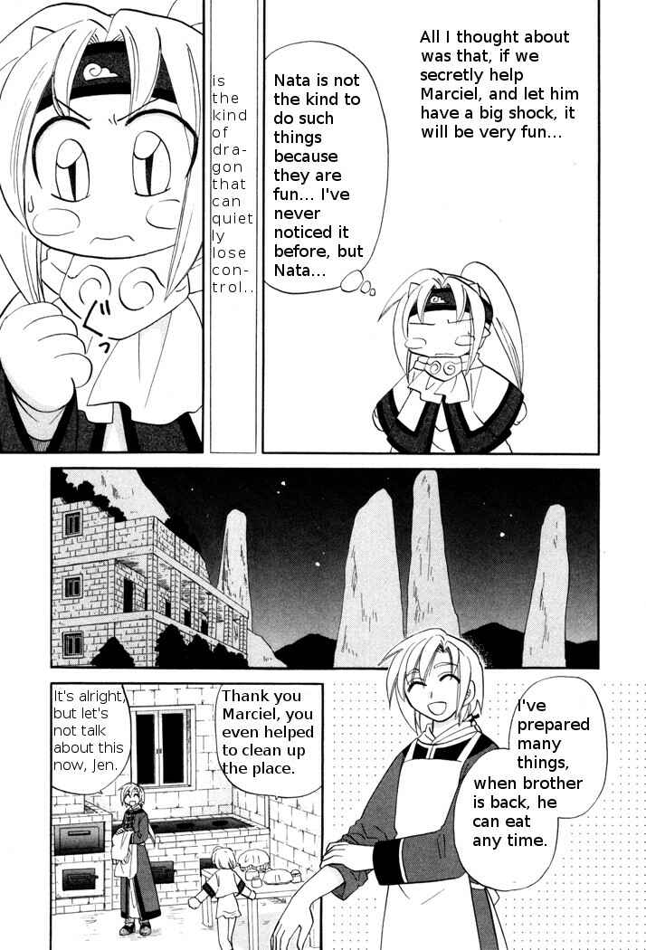 Page 11 Chapter 45 Corseltel no Ryuujitsushi Monogatari