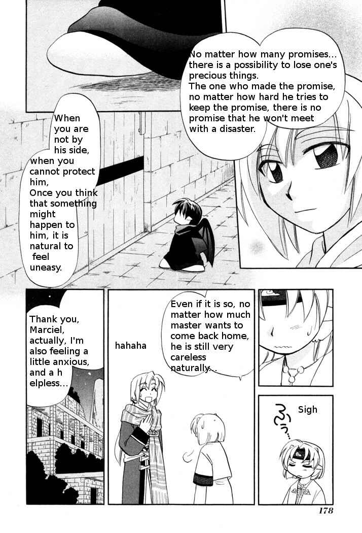 Page 14 Chapter 45 Corseltel no Ryuujitsushi Monogatari