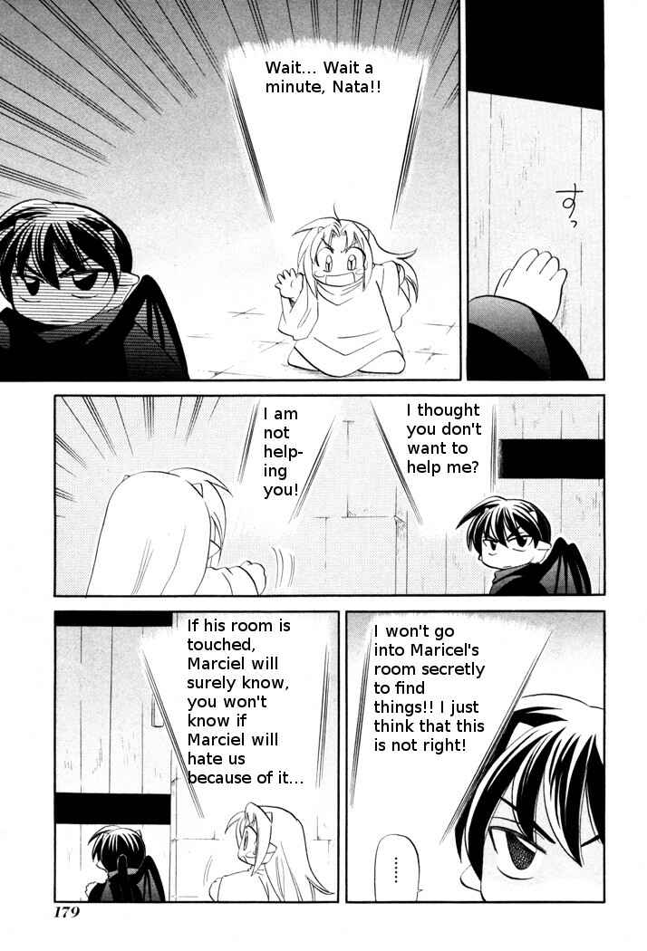Page 15 Chapter 45 Corseltel no Ryuujitsushi Monogatari