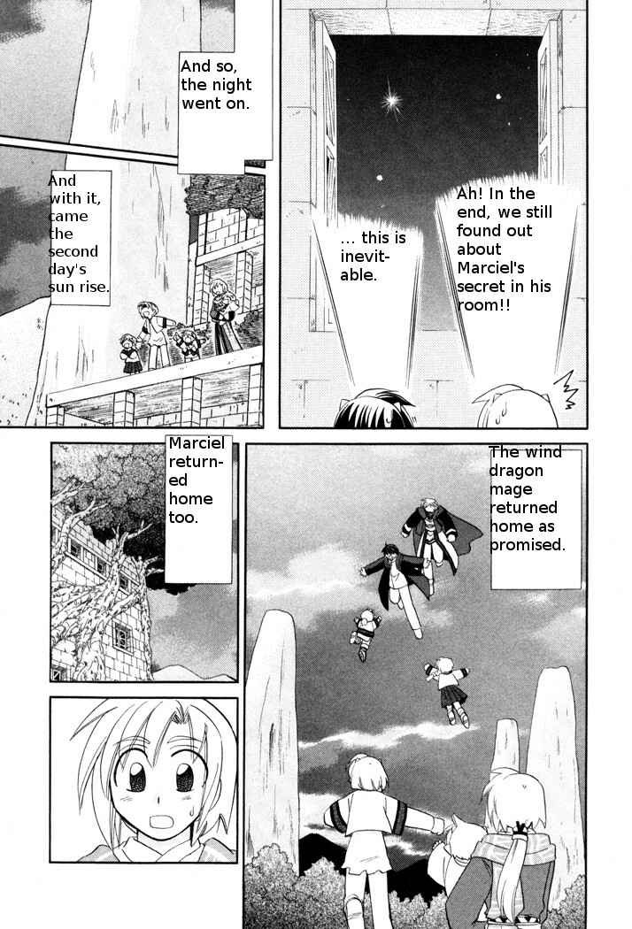 Page 23 Chapter 45 Corseltel no Ryuujitsushi Monogatari