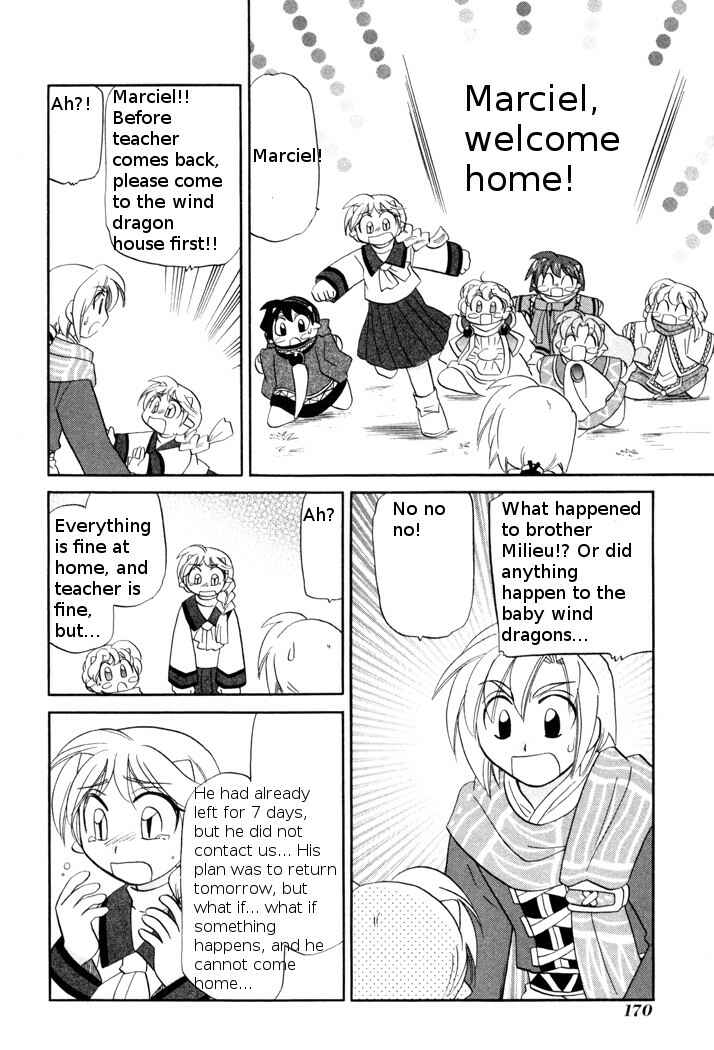 Page 6 Chapter 45 Corseltel no Ryuujitsushi Monogatari