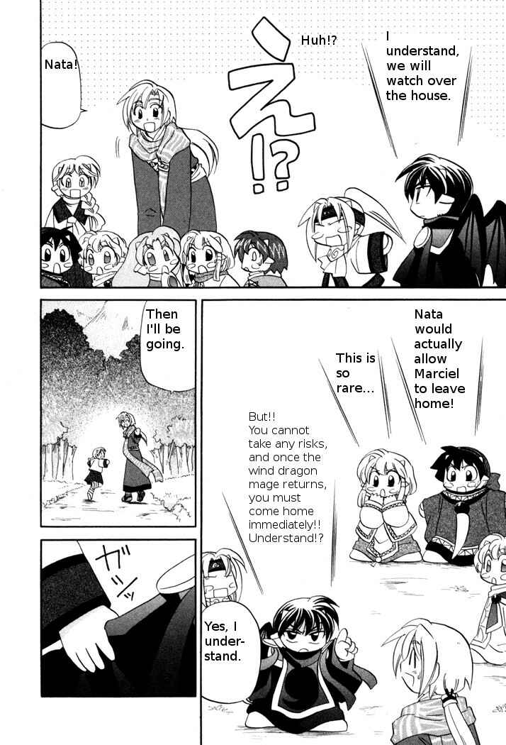Page 8 Chapter 45 Corseltel no Ryuujitsushi Monogatari