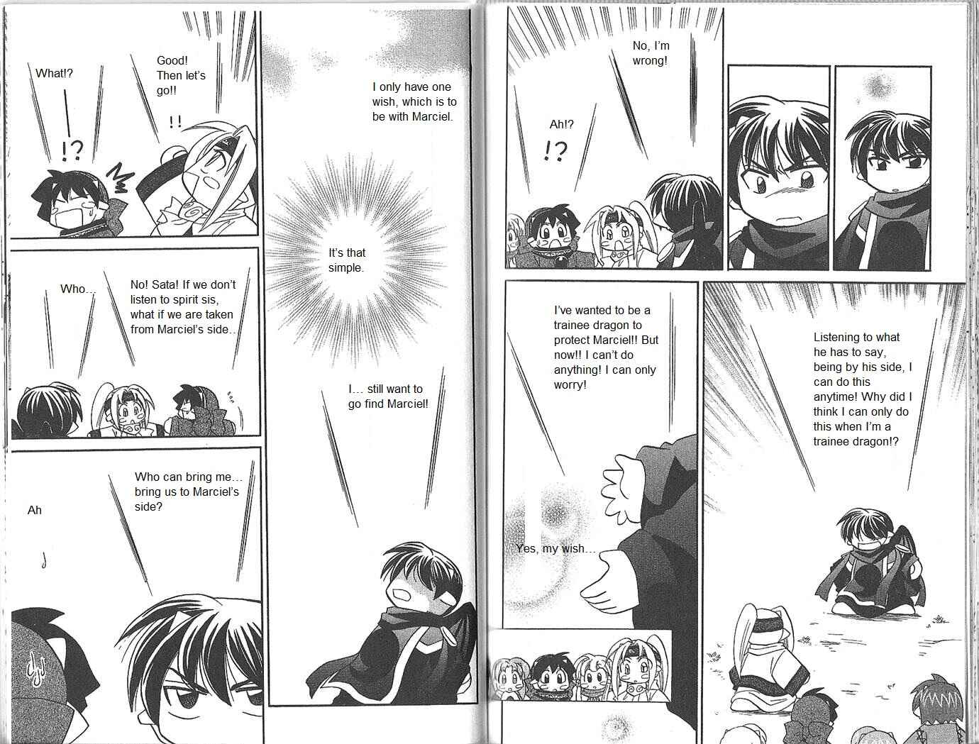 Page 5 Chapter 53 Corseltel no Ryuujitsushi Monogatari