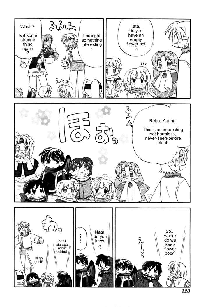 Page 10 Chapter 12 Corseltel no Ryuujitsushi Monogatari