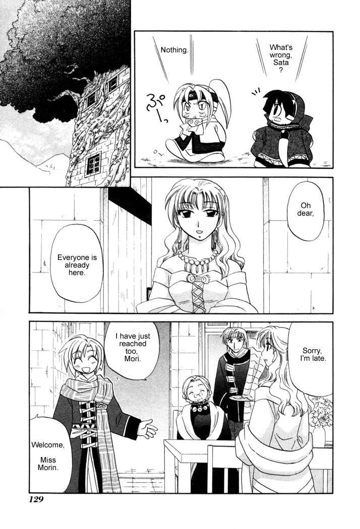 Page 11 Chapter 12 Corseltel no Ryuujitsushi Monogatari