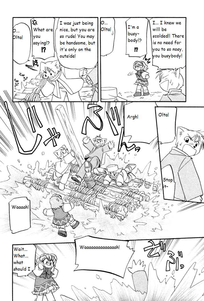 Page 12 Chapter 33 Corseltel no Ryuujitsushi Monogatari