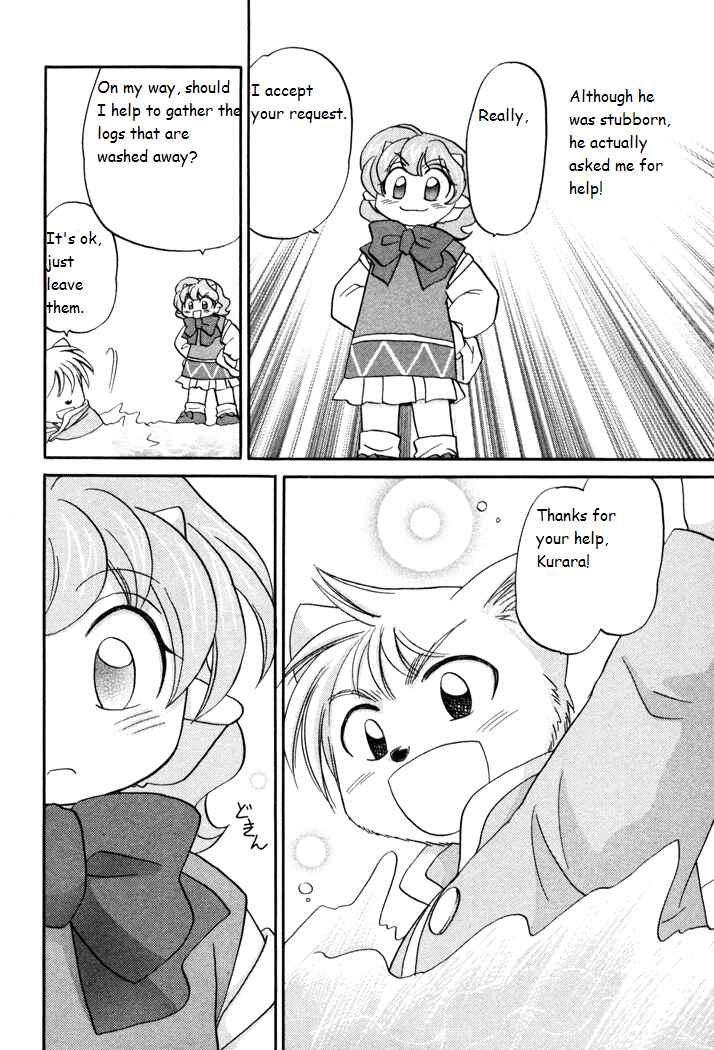 Page 18 Chapter 33 Corseltel no Ryuujitsushi Monogatari