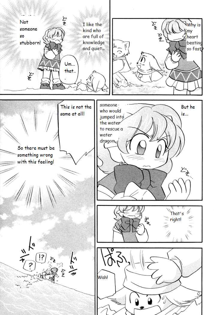 Page 19 Chapter 33 Corseltel no Ryuujitsushi Monogatari