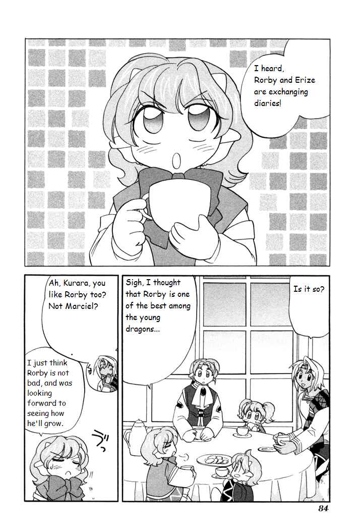 Page 2 Chapter 33 Corseltel no Ryuujitsushi Monogatari