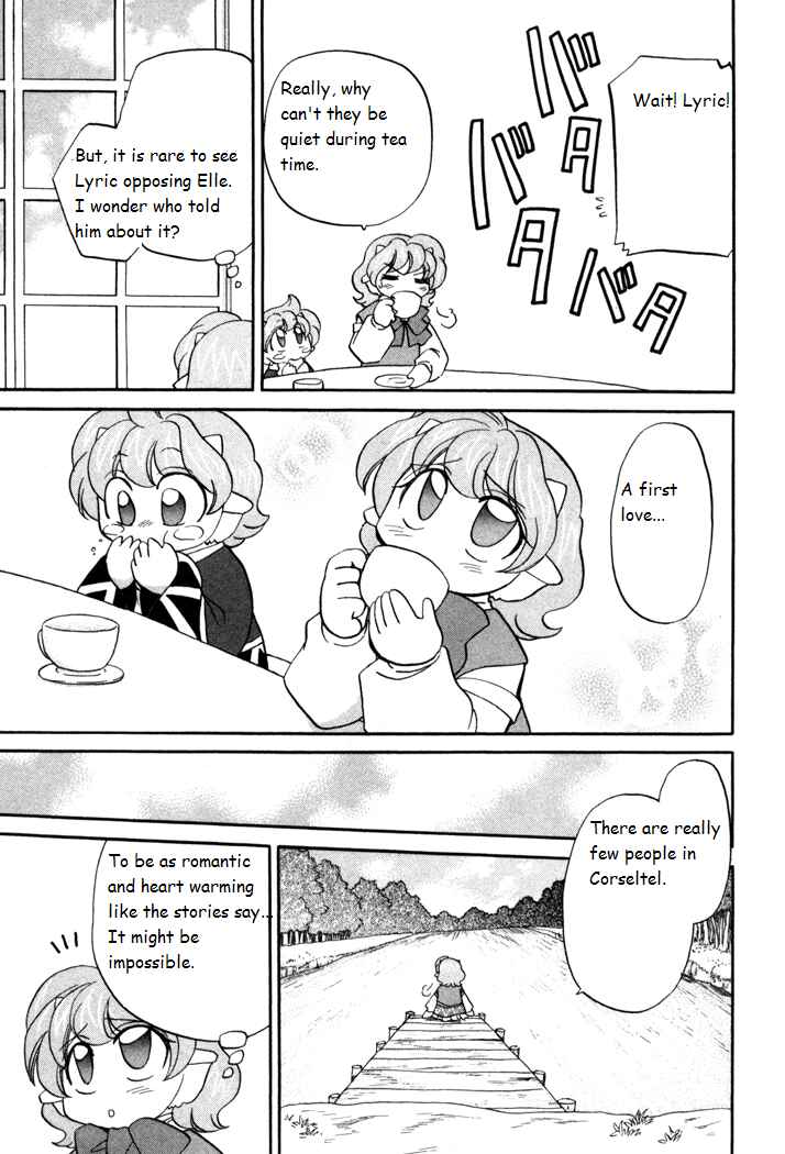 Page 5 Chapter 33 Corseltel no Ryuujitsushi Monogatari