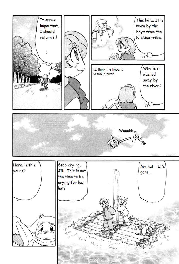 Page 8 Chapter 33 Corseltel no Ryuujitsushi Monogatari