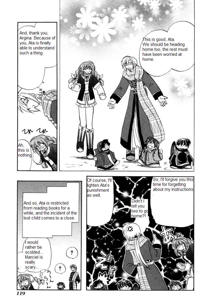 Page 29 Chapter 4 Corseltel no Ryuujitsushi Monogatari