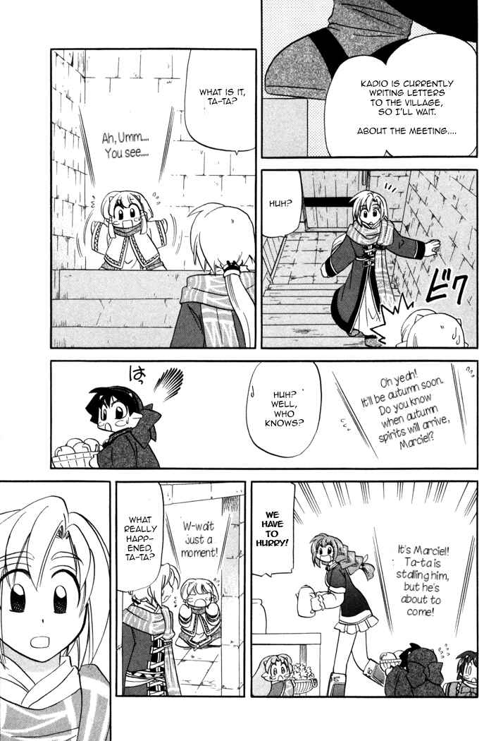 Page 11 Chapter 56 Corseltel no Ryuujitsushi Monogatari