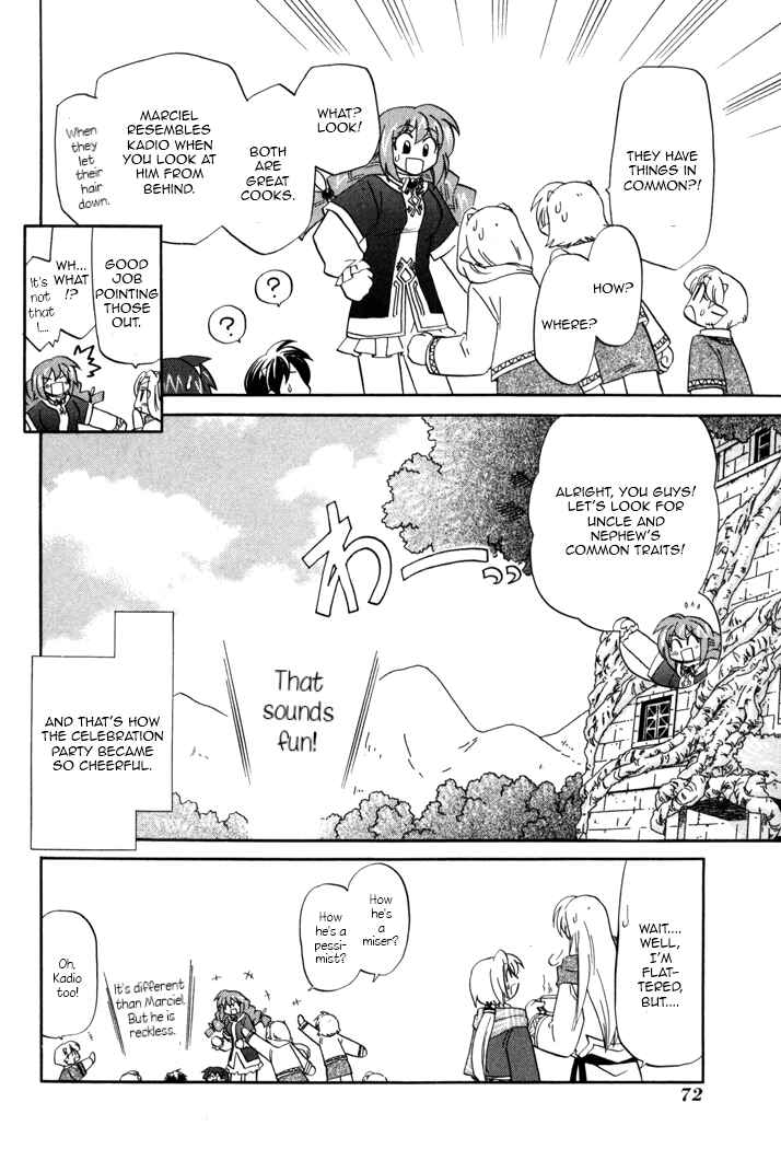 Page 16 Chapter 56 Corseltel no Ryuujitsushi Monogatari