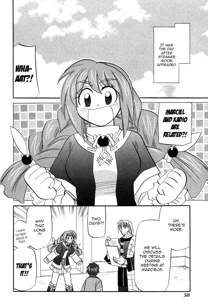Page 2 Chapter 56 Corseltel no Ryuujitsushi Monogatari