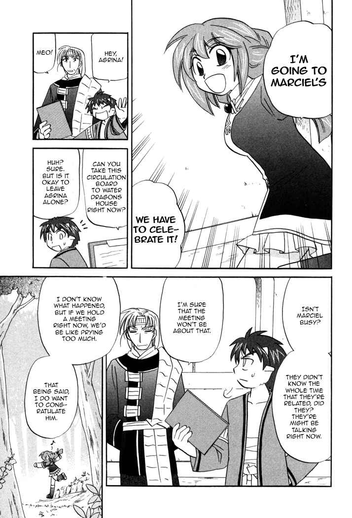 Page 3 Chapter 56 Corseltel no Ryuujitsushi Monogatari