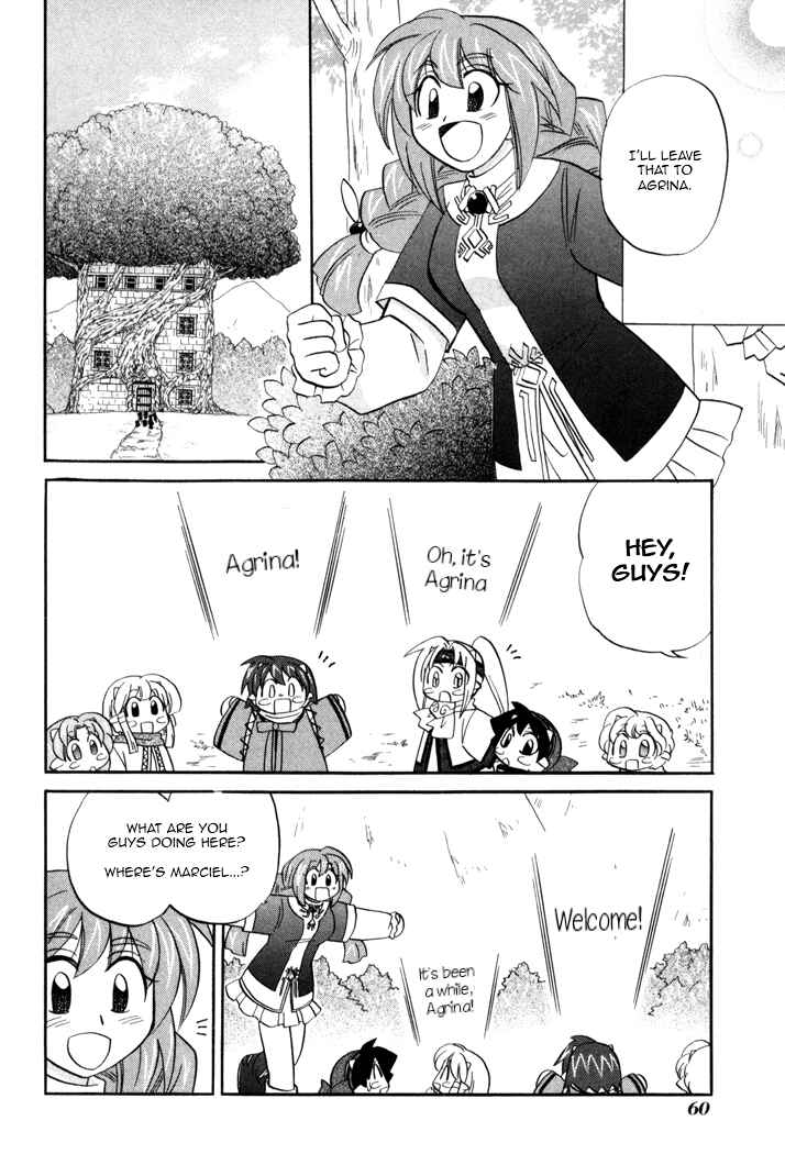 Page 4 Chapter 56 Corseltel no Ryuujitsushi Monogatari