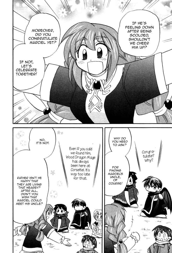 Page 6 Chapter 56 Corseltel no Ryuujitsushi Monogatari