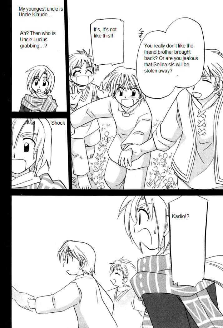 Page 13 Chapter 55 Corseltel no Ryuujitsushi Monogatari