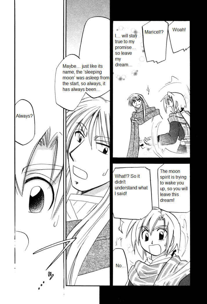Page 17 Chapter 55 Corseltel no Ryuujitsushi Monogatari