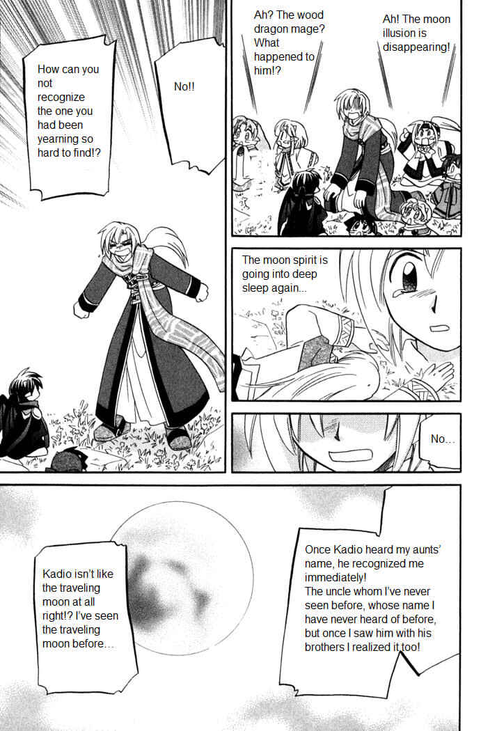 Page 22 Chapter 55 Corseltel no Ryuujitsushi Monogatari