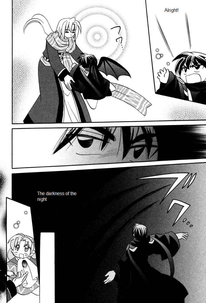 Page 25 Chapter 55 Corseltel no Ryuujitsushi Monogatari