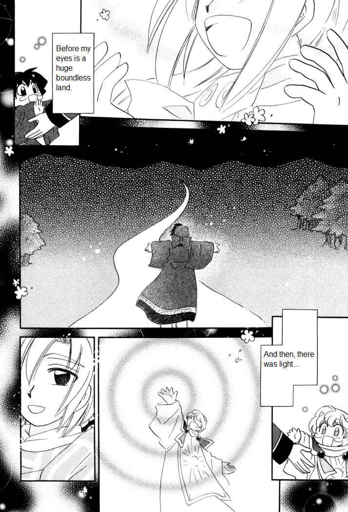 Page 27 Chapter 55 Corseltel no Ryuujitsushi Monogatari