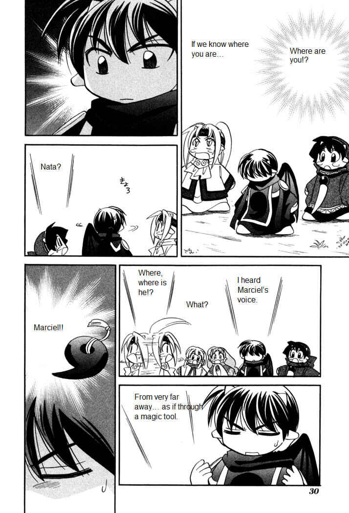 Page 5 Chapter 55 Corseltel no Ryuujitsushi Monogatari