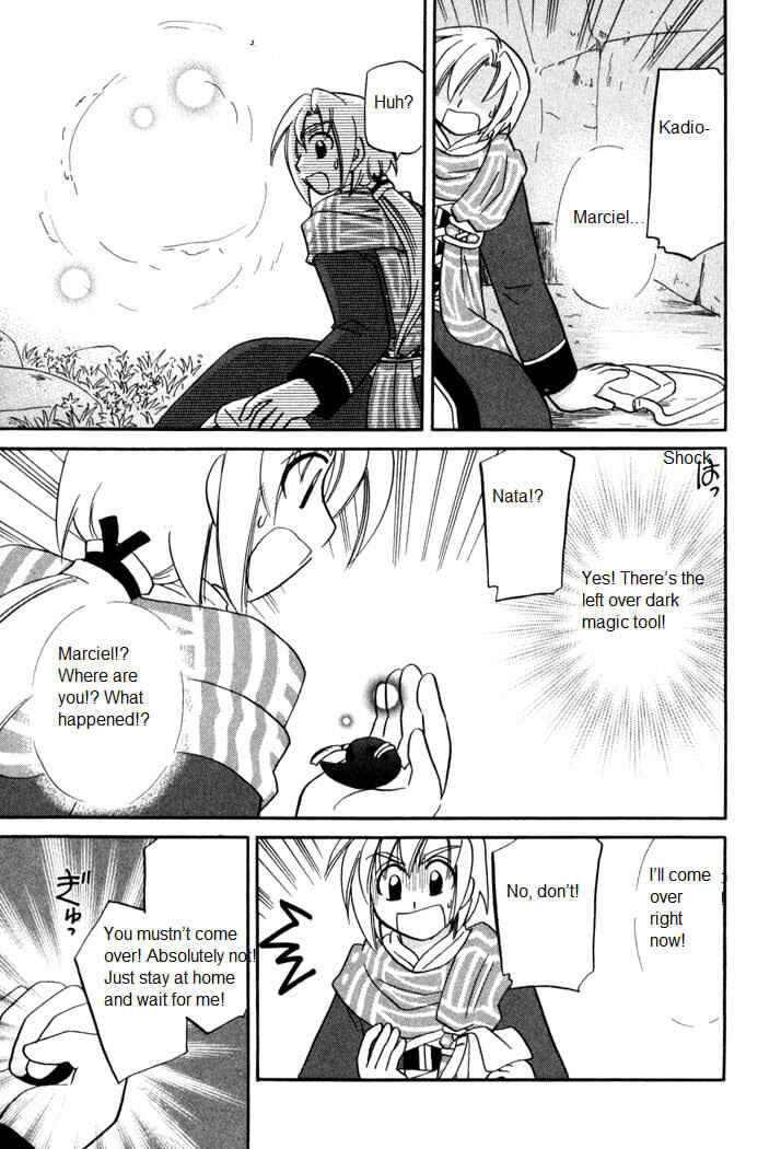 Page 6 Chapter 55 Corseltel no Ryuujitsushi Monogatari