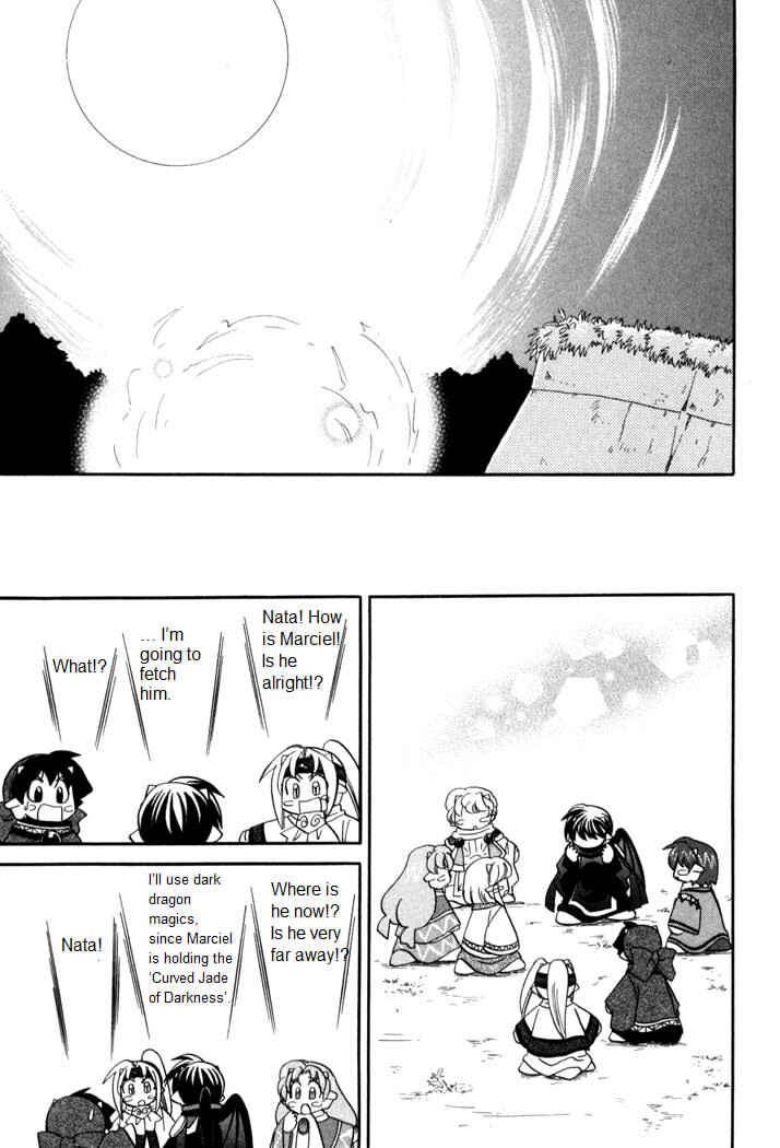 Page 8 Chapter 55 Corseltel no Ryuujitsushi Monogatari