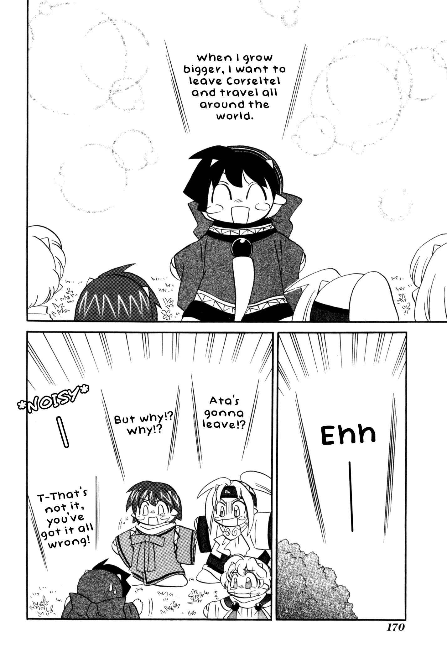Page 10 Chapter 61 Corseltel no Ryuujitsushi Monogatari