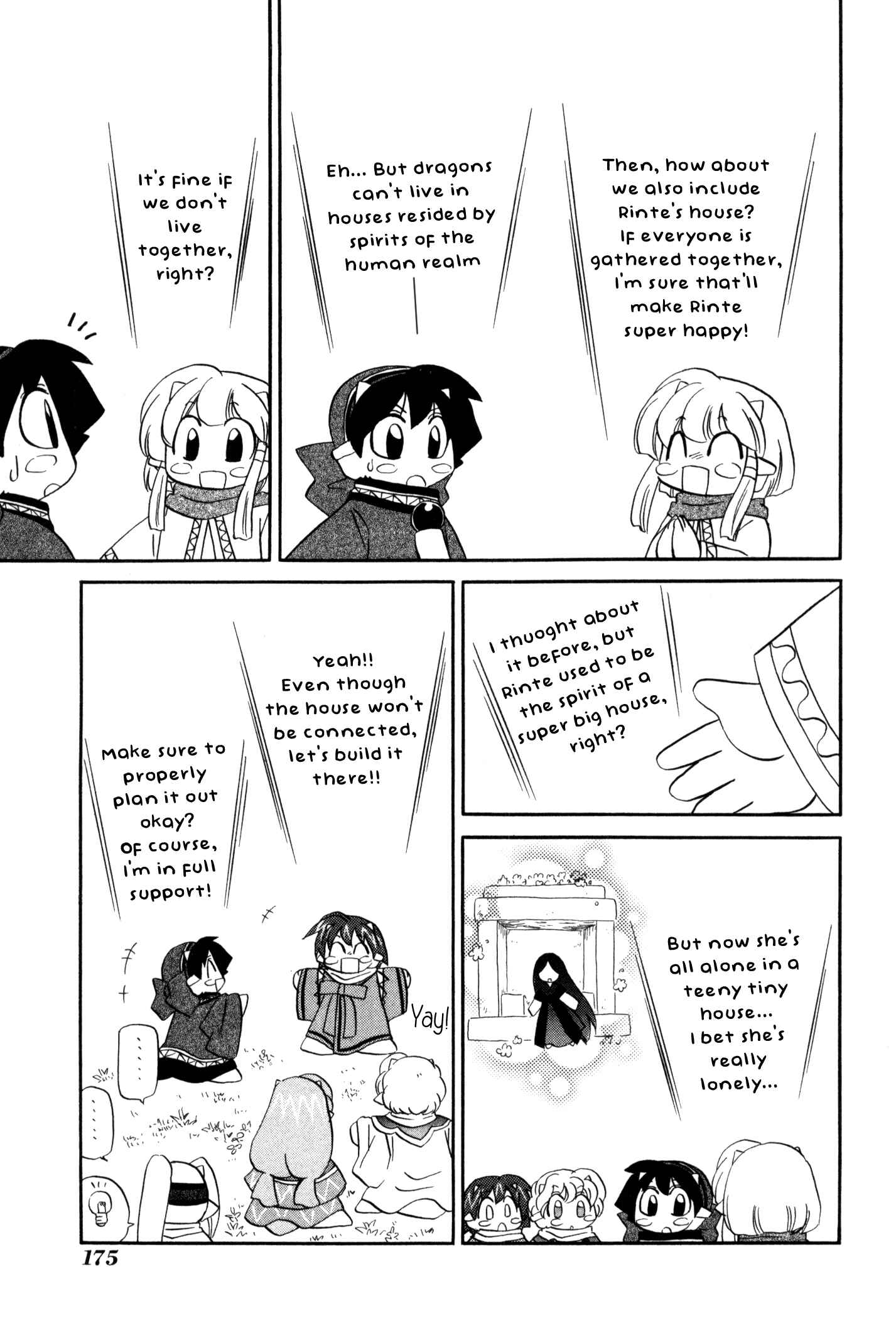 Page 15 Chapter 61 Corseltel no Ryuujitsushi Monogatari