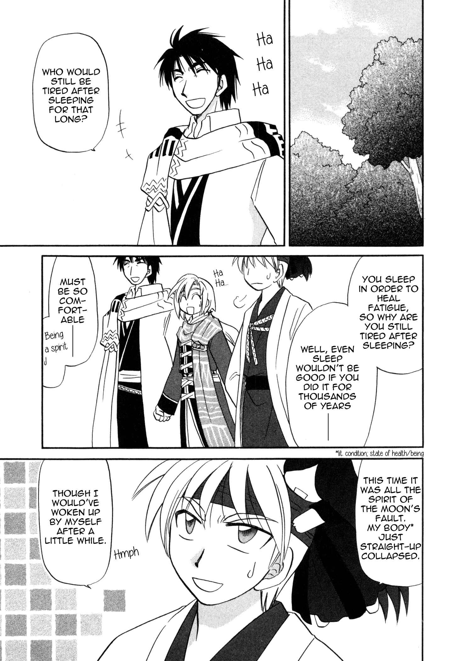 Page 17 Chapter 61 Corseltel no Ryuujitsushi Monogatari