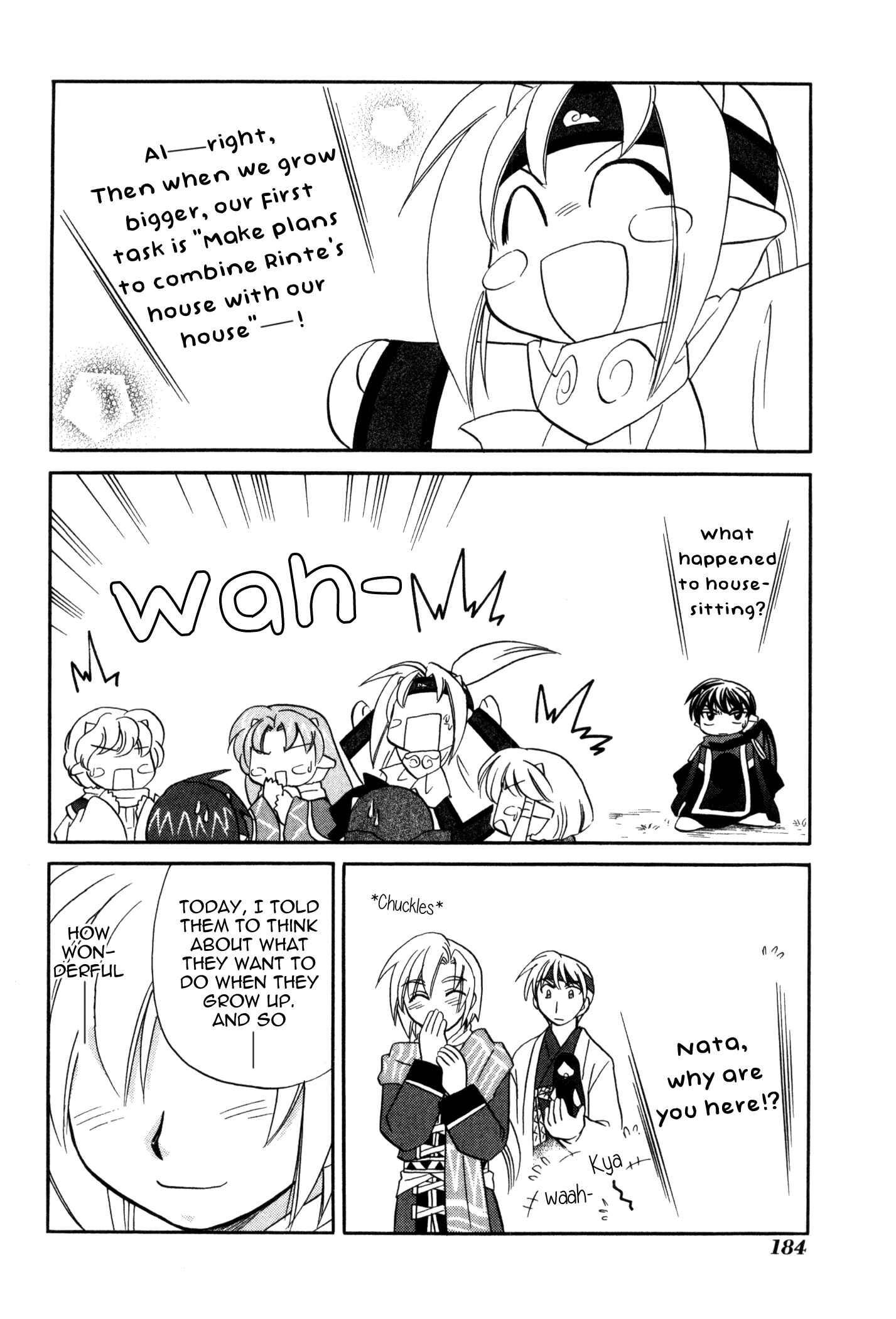 Page 24 Chapter 61 Corseltel no Ryuujitsushi Monogatari
