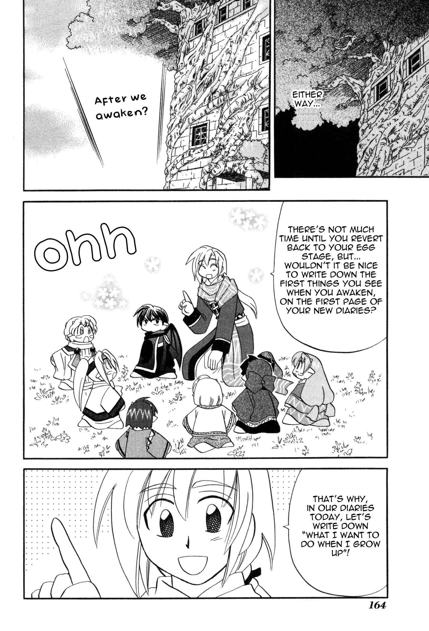 Page 4 Chapter 61 Corseltel no Ryuujitsushi Monogatari