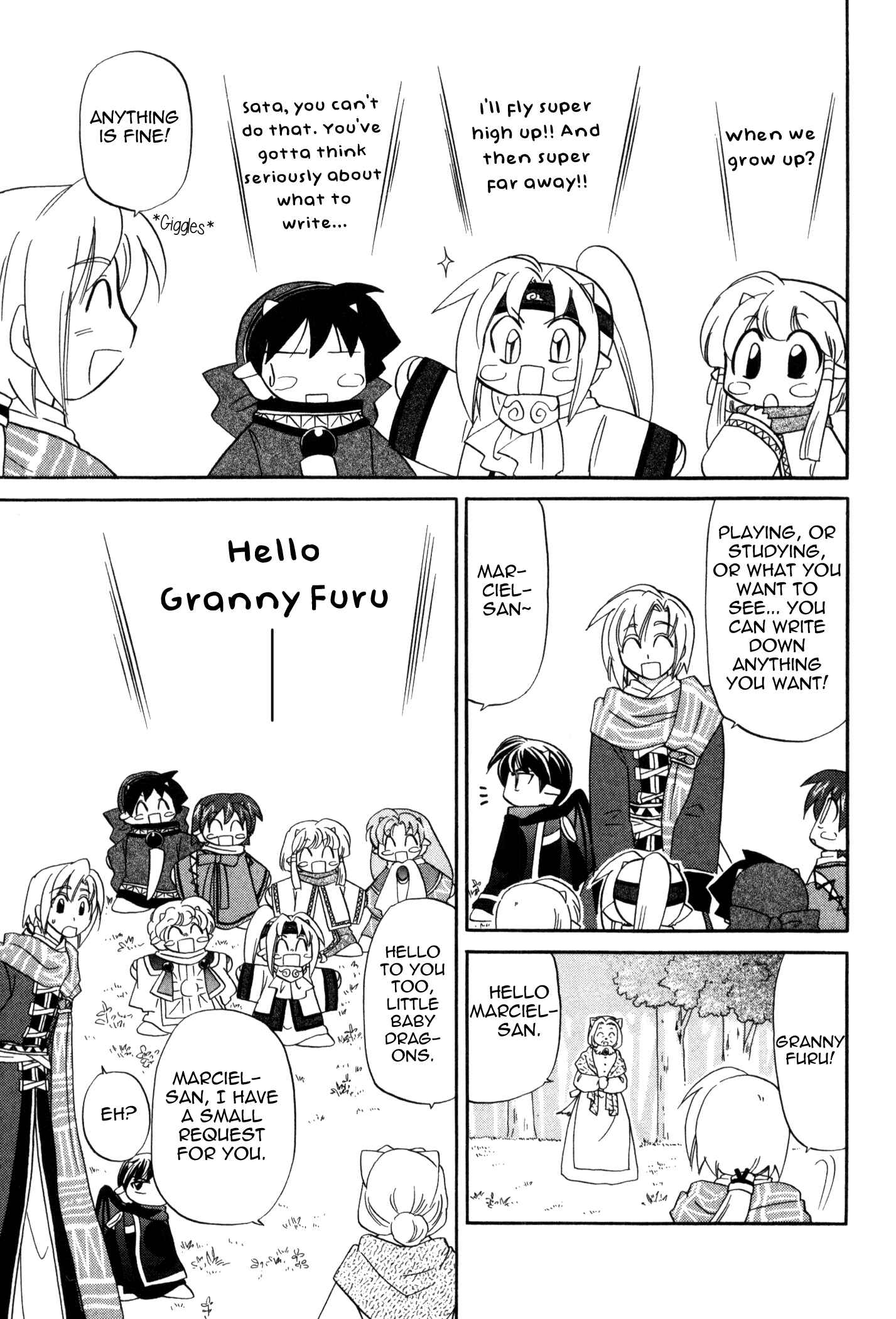 Page 5 Chapter 61 Corseltel no Ryuujitsushi Monogatari