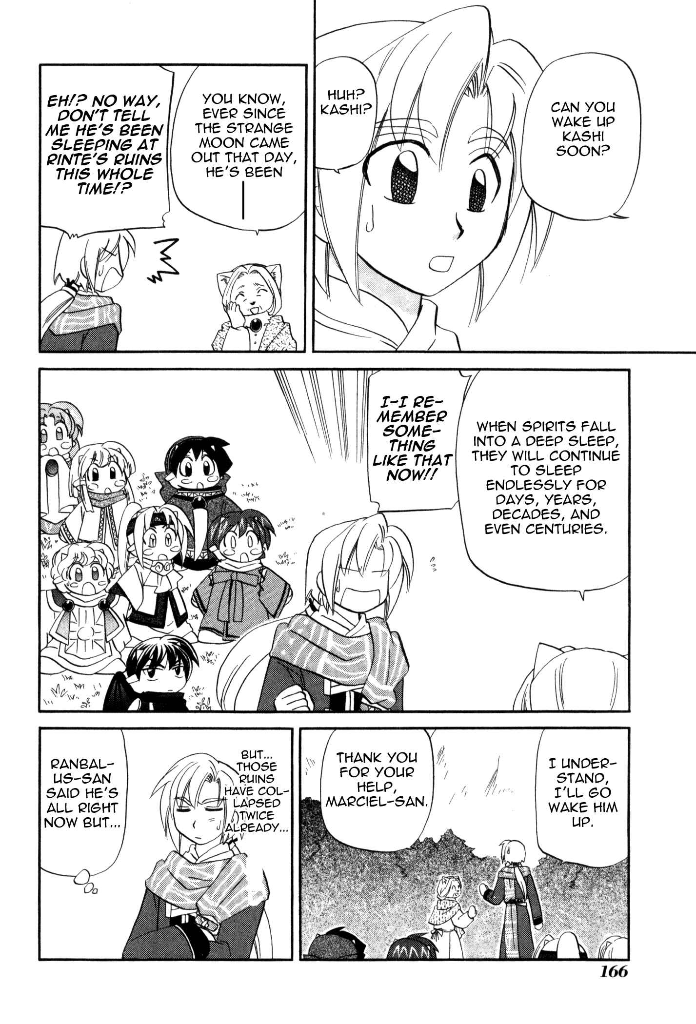 Page 6 Chapter 61 Corseltel no Ryuujitsushi Monogatari
