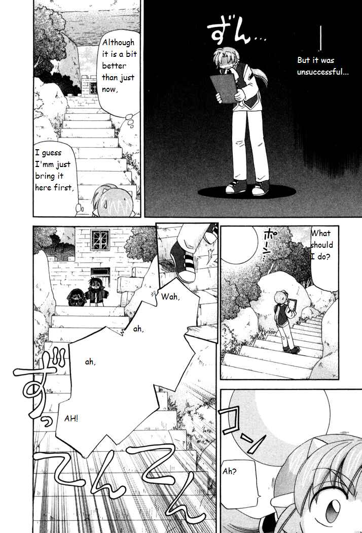 Page 12 Chapter 16 Corseltel no Ryuujitsushi Monogatari